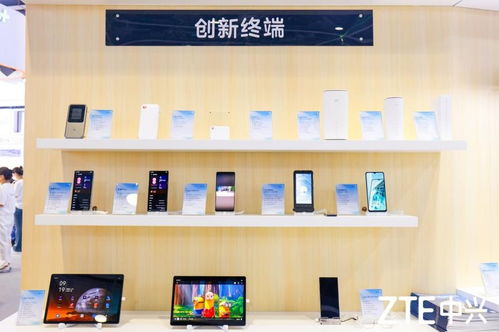 中兴终端与化妆品技术跨界亮相2023中移大会，展现创新科技产品新视野