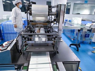 化妆品中药物原料的界限与创新 从「水信生物」看技术开发新路径